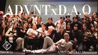 ADVNT x DAO Showcase  ADVNT amp DAO [upl. by Nitsirc]