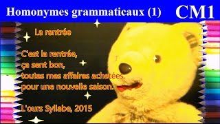 Orthographe cm1  Homophones grammaticaux 1 Poème  La rentrée [upl. by Odnala528]