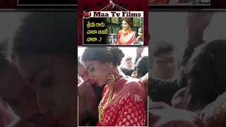 Actress Shriya Saran Launches Kriya Jewellers at KPHB  Shriya Saran latest video  maatvfilms [upl. by Varian]