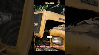 TATA 1210 DUMPER COLD START trending automobile carmachanic youtubeshorts viralvideo like sub [upl. by Lewis]