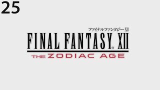 Final Fantasy XII The Zodiac Age How To Get The Gendarme 100 Every Time Best Item In Game [upl. by Wetzel946]