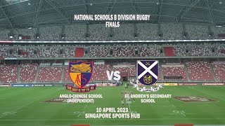 20230410 National Schools B Div Rugby Finals  ACSI vs SASS [upl. by Alister406]