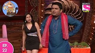 Kahani Comedy Circus Ki  कहानी कॉमेडी सर्कस की  Episode 22  17th June 2017 [upl. by Mancino903]