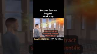 Manifest success with program of your mind by different sessionsget results Faster [upl. by Eliam677]