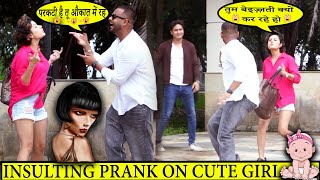 Insulting Prank On Dost Ki Girlfriend  Kabir K Prank [upl. by Lust]