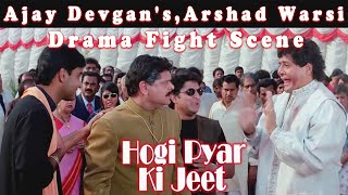 Ajay Devgan Drama Fight Scene  Hogi Pyar Ki Jeet Movie [upl. by Pat]