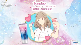 Sunplay Tone Up UV Essence Selfie Campaign Announcement Video [upl. by Murdock383]