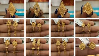 gold earrings design।। gold tops earrings design।। gold ring for women। ladies ring design।kaner dul [upl. by Llertrac]