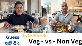 Veg vs NonVeg  Full on masti with Husband [upl. by Hecker]