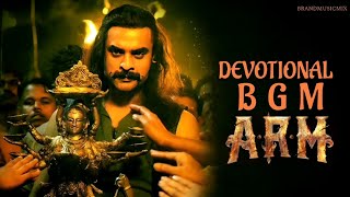 ARM  Devotional BGM  Ajayante Randam Moshanam  Tovino Thomas  Dhibu Ninan Thomas [upl. by Aihselat54]