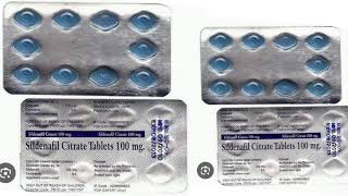 Sildenafil Citrate Tablets 100mg [upl. by Stilwell]