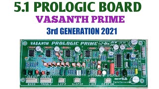 HIGH QUALITY 51 PROLOGIC BOARD VASANTH [upl. by Root]