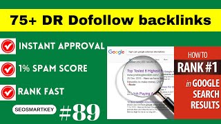 75 DR Dofollow Backlinks 2024 Seosmartkey [upl. by Beyer]