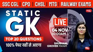 04 November 2024  GK Questions  SSC CGL CHSL GD MTS  Static GK by Sanskriti SSC [upl. by Rudelson]