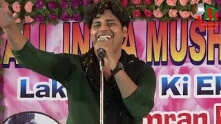 Imran Pratapgarhi  MADARSO SE Mushaira Media [upl. by Yroj388]