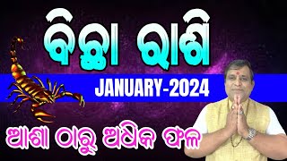 Bichha Rashi January 2024  ବିଛା ରାଶି  Bichha Odia rasifala l January 2024 rashifala scorpio [upl. by Hamel543]