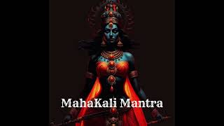 Mahakali Mantra  Copyright Free Song [upl. by Folly]