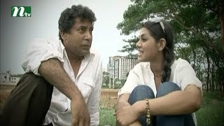 Bangla Natok Chander Nijer Kono Alo Nei l Episode 67 I Mosharraf Karim Tisha Shokh lDramaampTelefilm [upl. by Brandie]