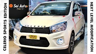 CELERIO MODIFIED NEXT LEVEL📞9820187037📞9820833594 [upl. by Concordia525]