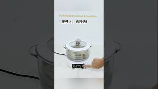 Smart cooker smartcooker smartkitchen multicooker intelligentkitchen [upl. by Karlan]