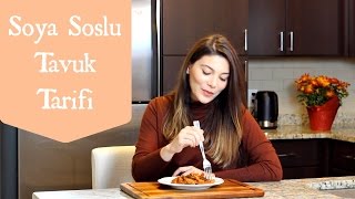 Soya Soslu Tavuk Tarifi  Canan Kurban  Yemek tarifleri [upl. by Easton452]