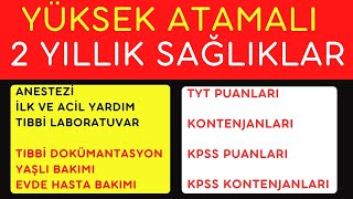 2023 yks sıralamalar Ataması olan iki yıllık sağlık bölümleri puanları sağlık bölümü tercihi [upl. by Nicolau481]