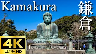 4k Walking in Kamakura [upl. by Jew]