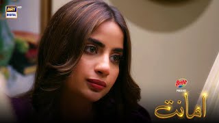 Amanat Episode 17  BEST SCENE 02  Presented By Brite  ARY Digital Drama [upl. by Anoyk786]