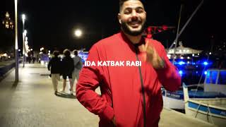 Cheb Houssem  Ida Ketbak Rabi Music Video Teaser [upl. by Bein]