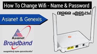 How To Change Wifi Password amp Name Malayalam  Asianet amp Genexis Broadband Connection [upl. by Htaras]