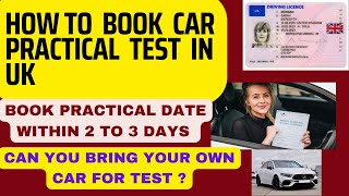 BOOK CAR PRACTICAL TEST IN UK GET TEST DATE WITHIN 2 TO 3 DAYS BRING YOUR OWN CAR FOR TEST  dvla [upl. by Lebanna]