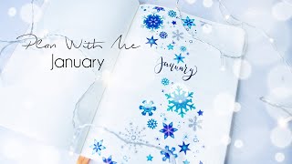 Bullet Journal  January Plan With Me  Emmanuela Di Maria ITA [upl. by Pardo]