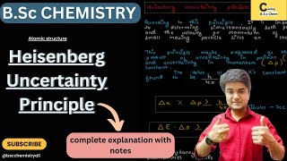 BSc Chemistry  Heisenberg Uncertainty Principle  complete explanation with notes [upl. by Arley]