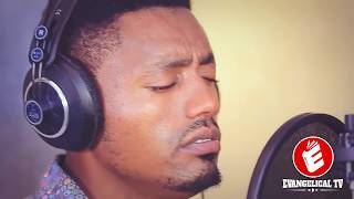 እግዚአብሔር ከእኔ ጋር ባይሆን ኖሮ  Song by Biniam Mekonen Yezema Gize እንዳለ [upl. by Christianson]