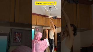 Sunday ko school bula liya 😱😣😩🔥🏫shortvideos comedy funny trendingshorts harmanarorashort [upl. by Llednew]