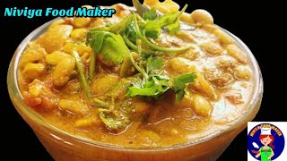 Avarai Kottai Masala recipe tamilAvarai Vithai MasalaPachai mochai masala recipeNiviya Food Maker [upl. by Rozalie]