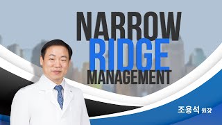 Narrow Ridge Management  preview [upl. by Kit471]