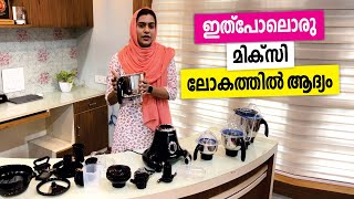 ഇങ്ങനൊരു മിക്സി ലോകത്തിൽ ആദ്യം Vidiem Tusker The Multitasker Mixer Grinder Unboxing Detailed Review [upl. by Anilok]