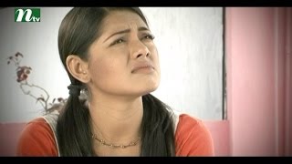 Bangla Natok Chander Nijer Kono Alo Nei l Episode 26 I Mosharaf Karim Tisha Shokh l DramaampTelefilm [upl. by Eneladgam]