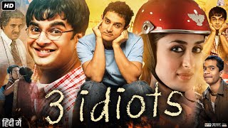 3 Idiots Full Movie  Aamir Khan  Kareena Kapoor  R Madhavan  Sharman Joshi  Review amp Facts [upl. by Flossi]