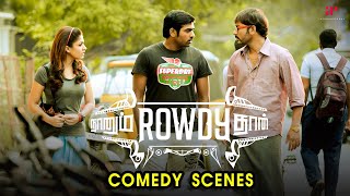 Naanum Rowdy Dhaan Comedy Scenes  Isnt comedy a serious business  Vijay Sethupathi  RJ Balaji [upl. by Lyda239]