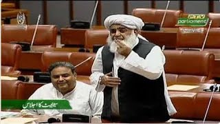 🔴 LIVE  JUI Maulana Abdul Wasay Speech In Senate Of Pakistan  Charsadda Journalist [upl. by Cheria114]