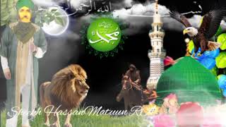 Qasiido Nabi Amaan Allahu Masali Calaa Muhammad Awliyaa Imaamul Anbiyaa Csw 2024 [upl. by Jarrid]