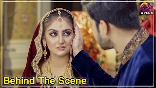 Inteha e Ishq  Episode 2 BTS  Hiba Bukhari amp Junaid Khan  C3B2O [upl. by Hedy]