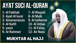 Alquran Dengan Suara Yang Sangat Indah  Alfatiha AlkahfiYasinAlwaqia ArrahmanAlmulk Almoeathat [upl. by Akiem]