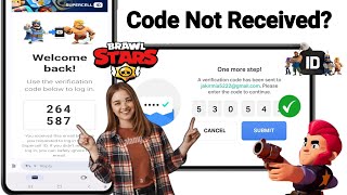 How to fix Brawl Stars verification code not sending  supercell id verification code not received [upl. by Cinelli]