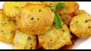 Aloo pakora l Aloo pakodi  क्रिस्पी आलू पकोड़े कैसे बनाये  Simple Snack Recipe  ramadan recipes [upl. by Agneta229]