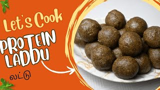 Karuppu Ulundhu Protein Laddu Recipe  Healthy Black Urad Dal Sweet  High Protein Snack  லட்டு [upl. by Ralleigh]