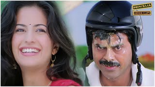 Venkatesh and Katrina Kaif Comedy Scenes  Malliswari Movie  Telugu Comedy  Funtastic Comedy [upl. by Neeluqcaj395]