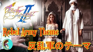 Final Fantasy II Rebel Army Theme EWI by Syuyuu 111 [upl. by Thatcher763]